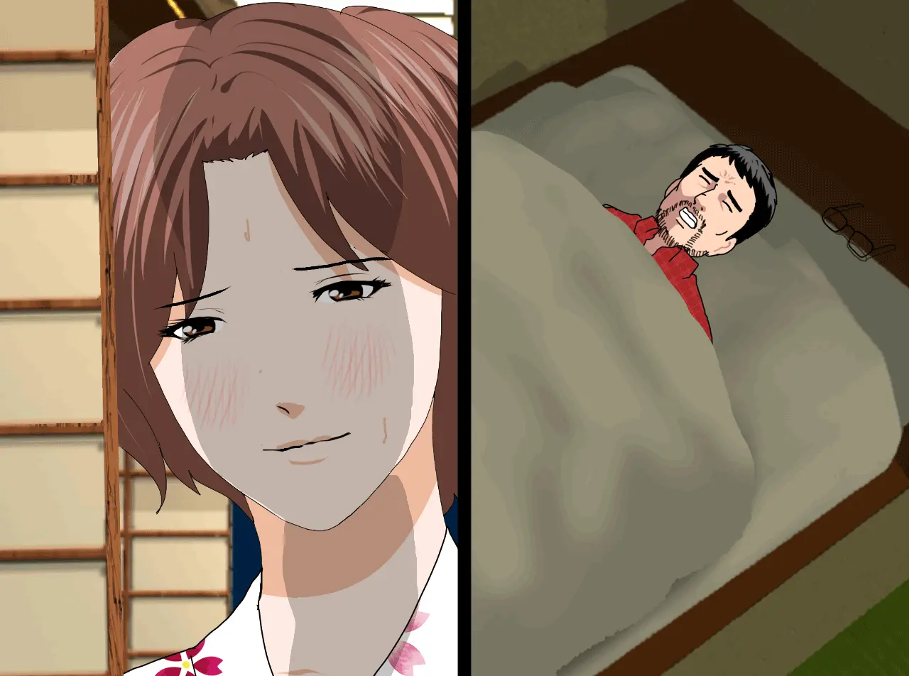 Saimin Onsen Ryokou
